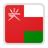 عمان